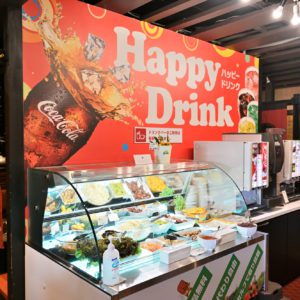 韓国苑 下郡店